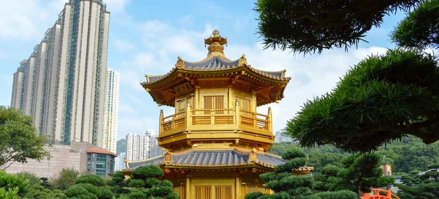 Giardino Nan Lian