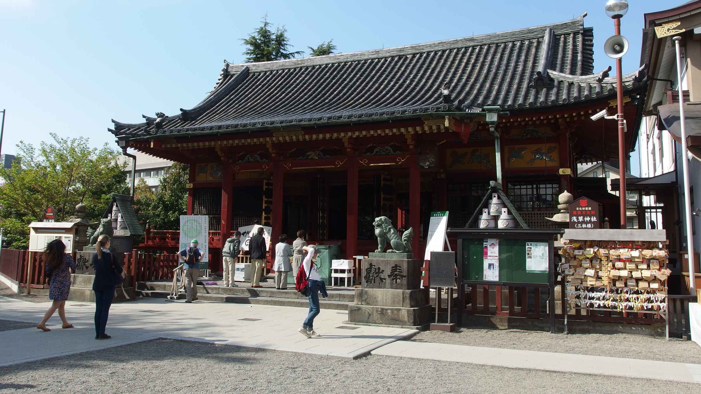 Asakusa Shrine, Tokyo - Book Tickets & Tours | GetYourGuide