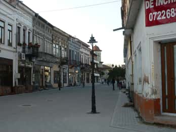 Centro storico di Bucarest Centro storico di Bucarest