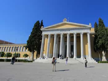 Zappeion: Tours y Entradas