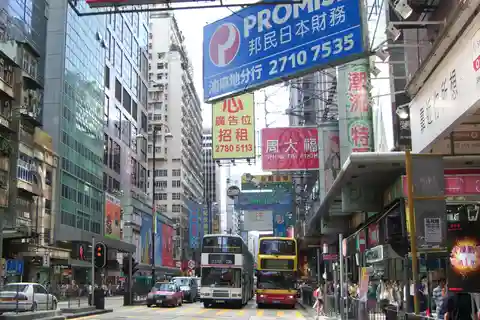 4. Nathan Road