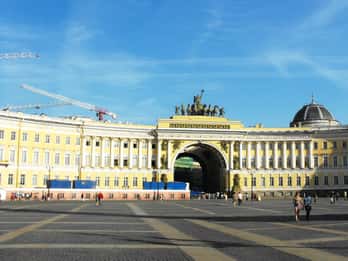 Palace Square Palace Square