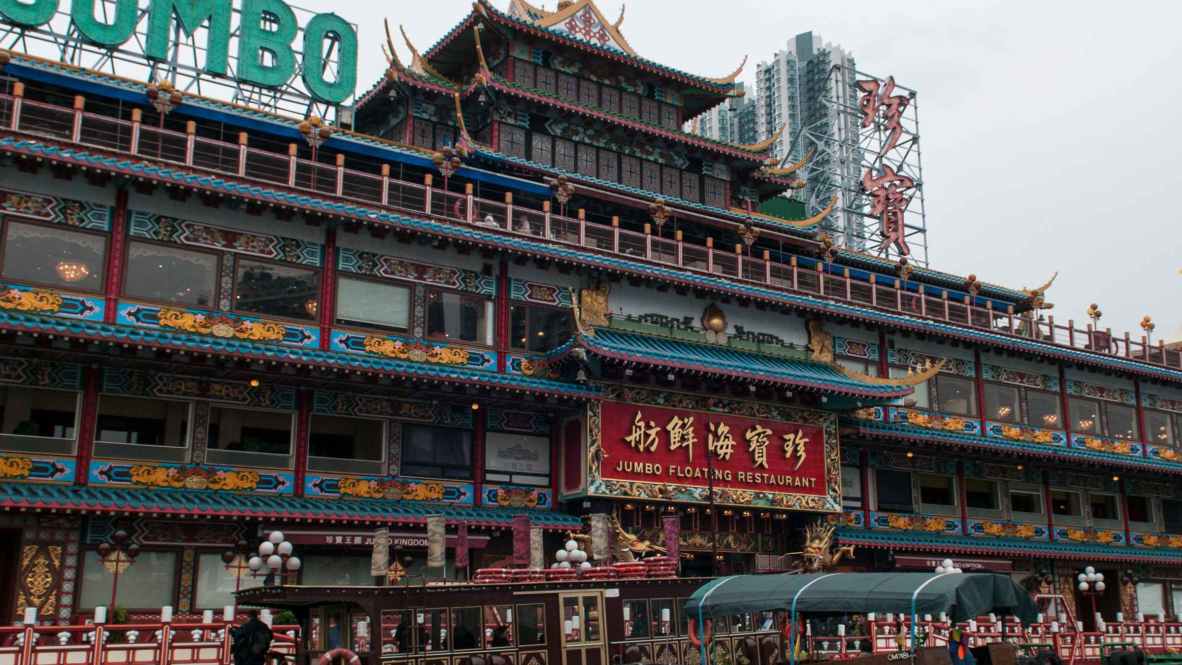 Aberdeen Fishing Village, Hong Kong Book Tickets & Tours GetYourGu