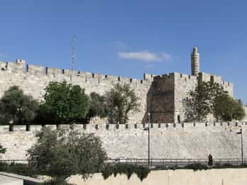 Old City, Jerusalem Old City, Jerusalem