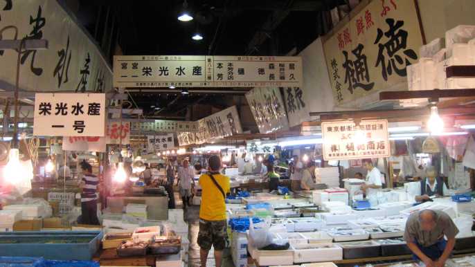 Tsukiji Fischmarkt Tokio Tickets Eintrittskarten Getyourguide Com