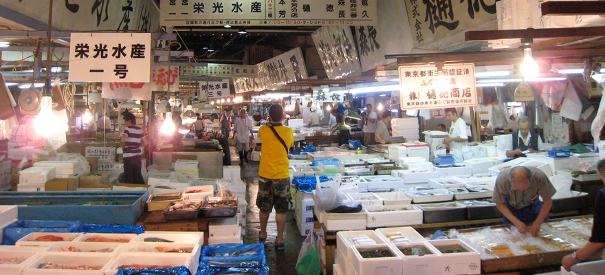 Mercado de Tsukiji