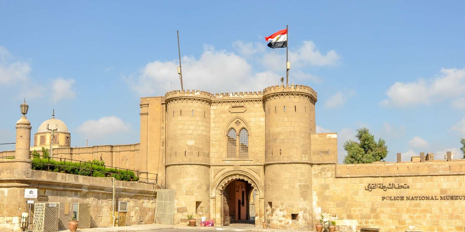 Cairo Citadel, Cairo - Book Tickets & Tours