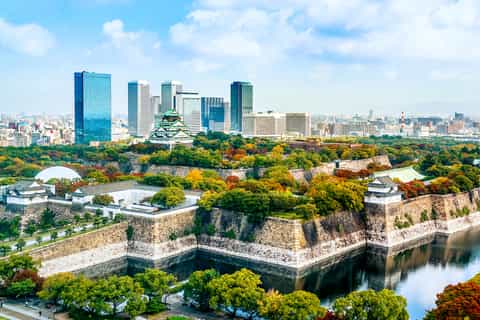 Osaka: Airport transfers