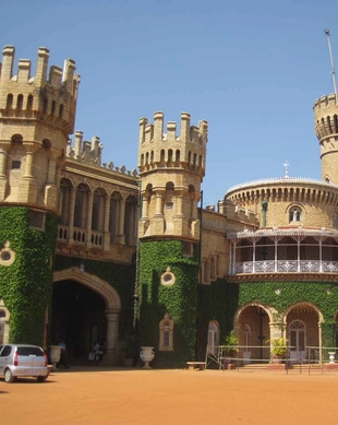 Bangalore Palace