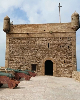 Essaouira Citadel