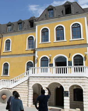 Kosovo-Museum