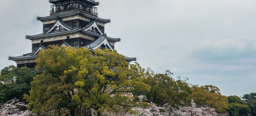 Hiroshima Castle