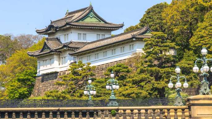 Palacio Imperial De Toquio Toquio Tickets Comprar Ingressos Agora Getyourguide Com