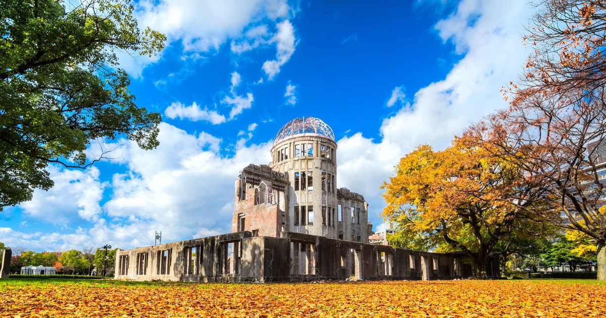 Parque Memorial Da Paz De Hiroshima Hiroshima Tickets: Comprar ...