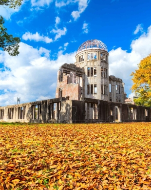 Hiroshima Peace Memorial Park, Hiroshima   Book Tickets & Tours