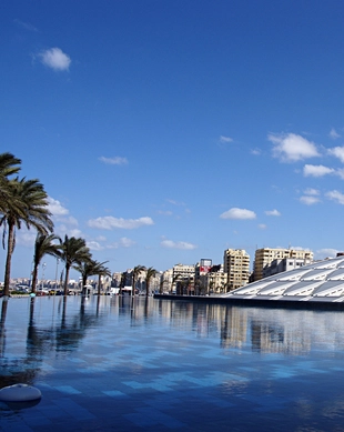 Library of Alexandria