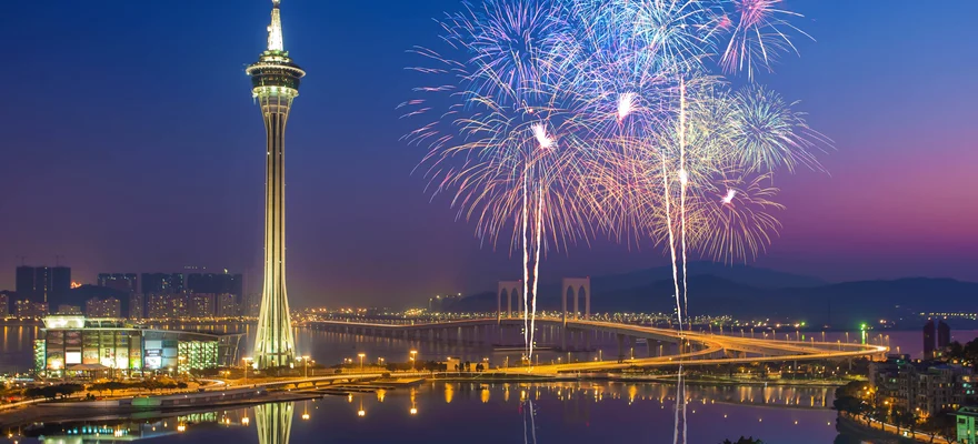 Macau Tower Convention and Entertainment Center