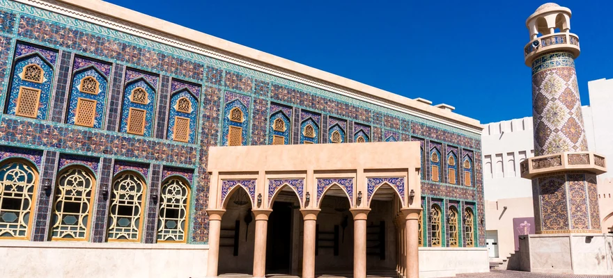 Villaggio culturale Katara