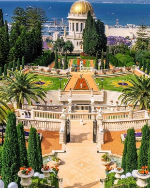 Baha I Gardens Haifa Book Tickets