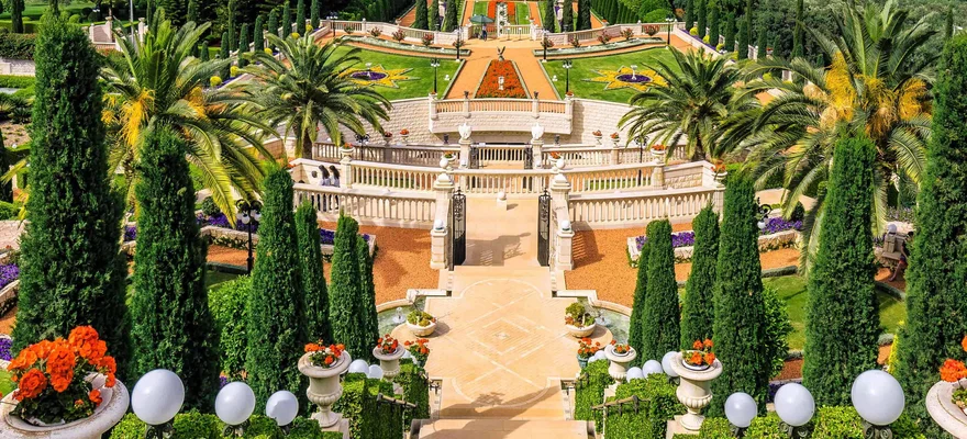 Baha’i Gardens