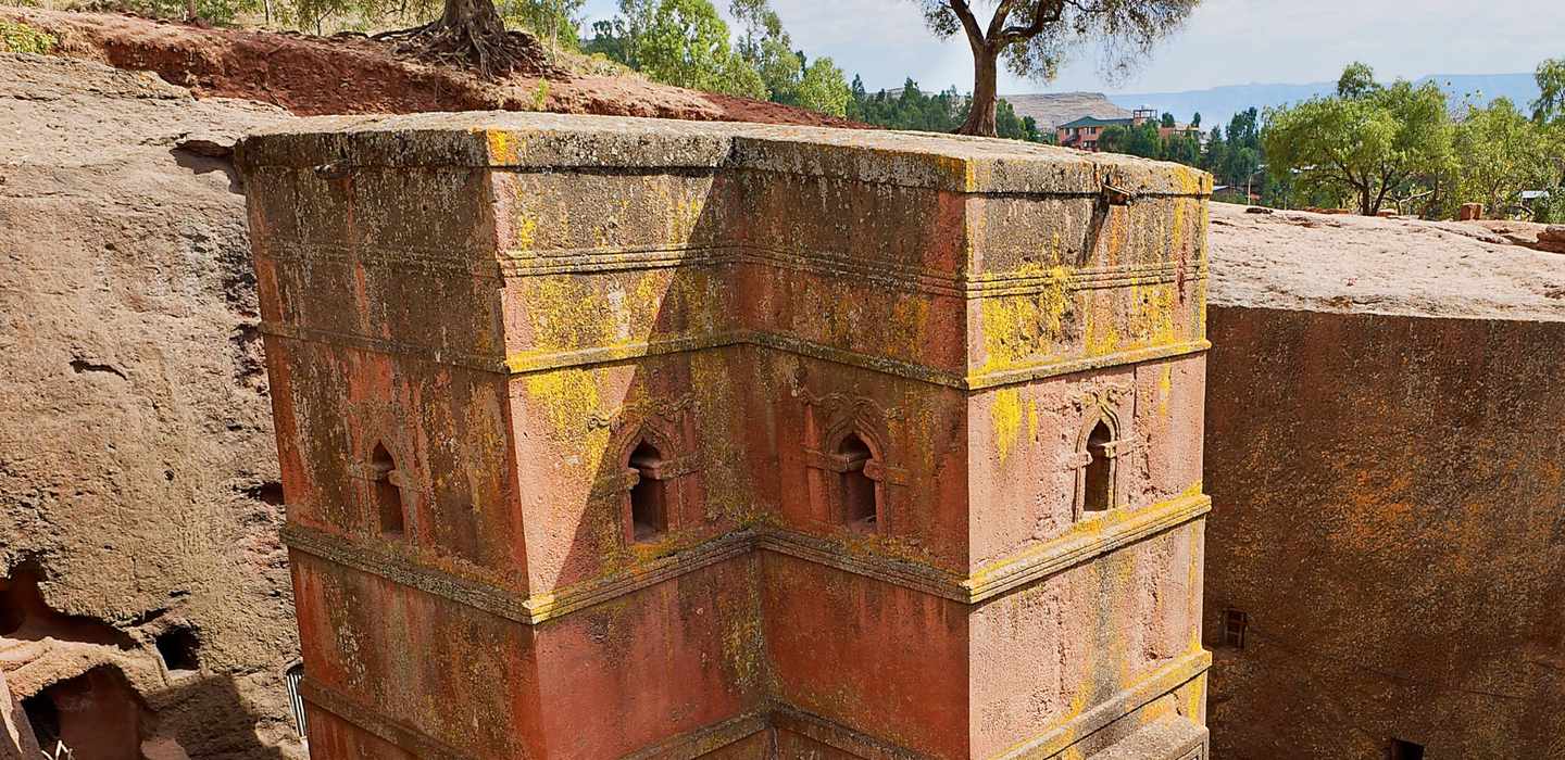 Tagesausflüge von Lalibela GetYourGuide