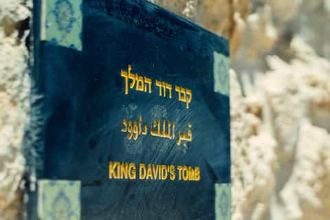 King David's Tomb, Jerusalem - Book Tickets & Tours | GetYourGuide