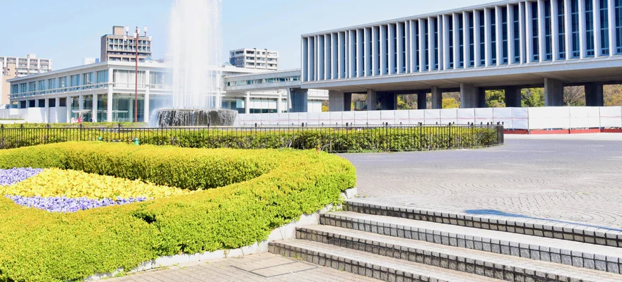 Museu Memorial da Paz de Hiroshima