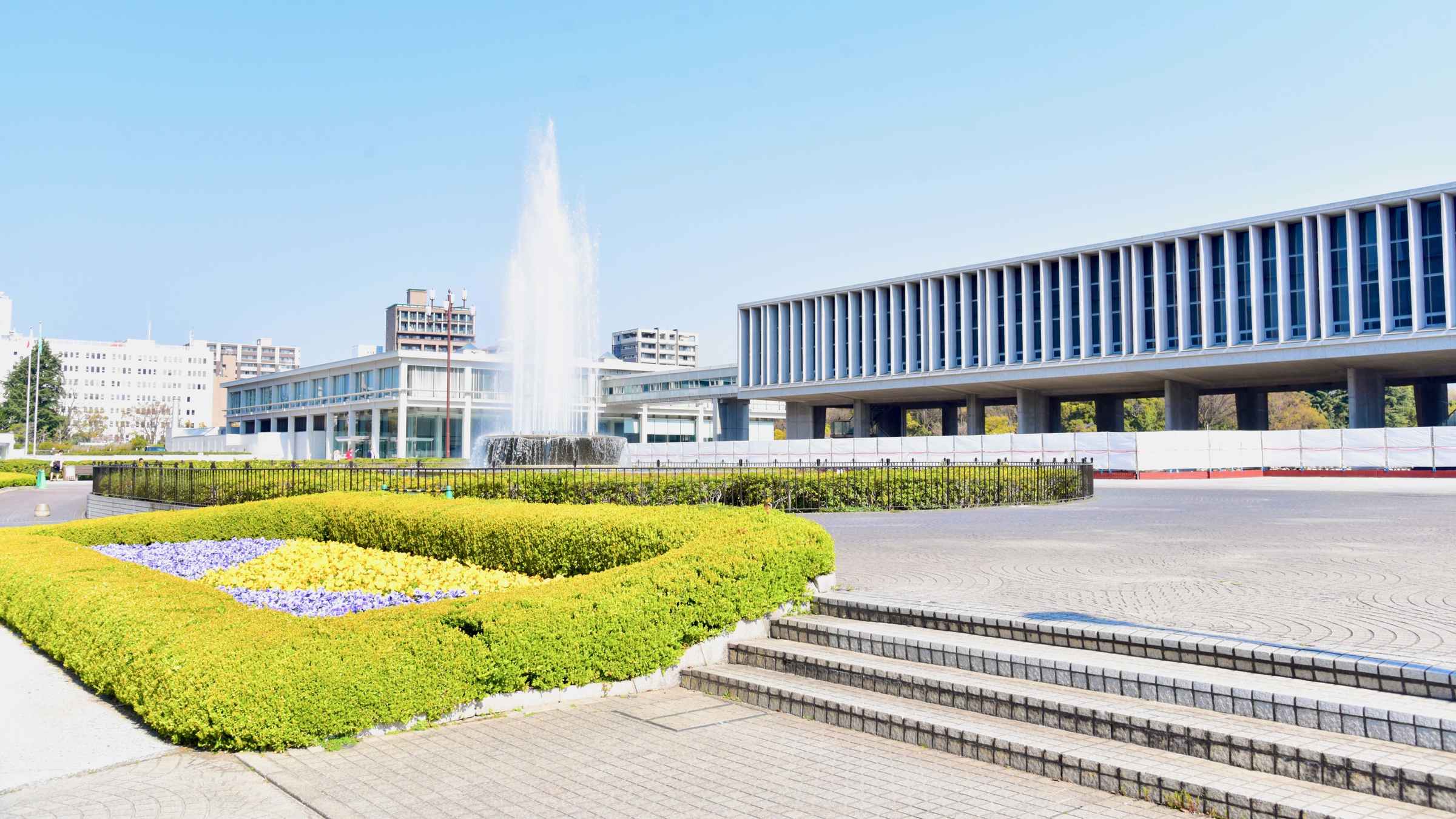 Hiroshima Peace Memorial Museum Museums Exhibitions GetYourGuide   88 