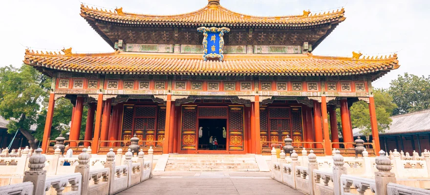 Confucius Temple