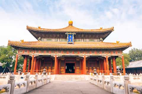 Confucius Temple