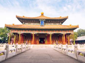 Confucius Temple