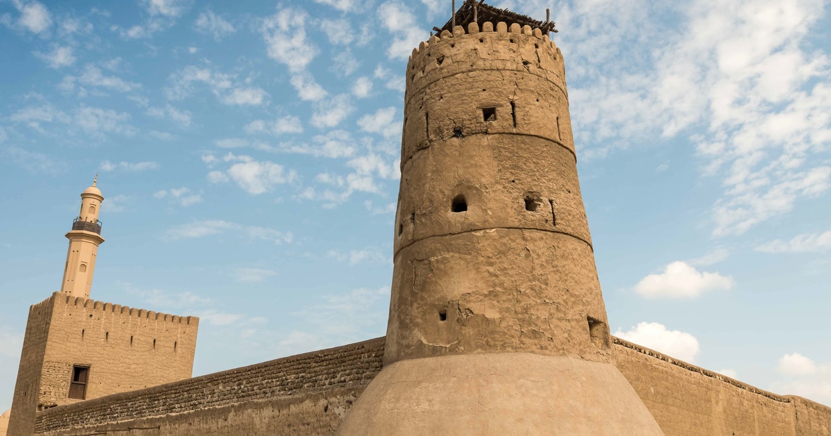 Al Ain National Museum, Al Ain - Book Tickets & Tours | GetYourGuide.com