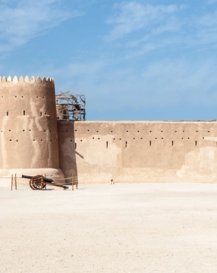 Al Zubara