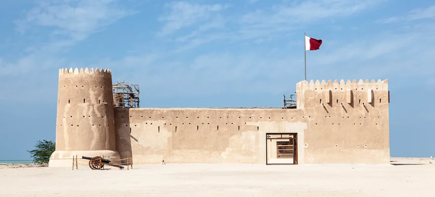 Al Zubara