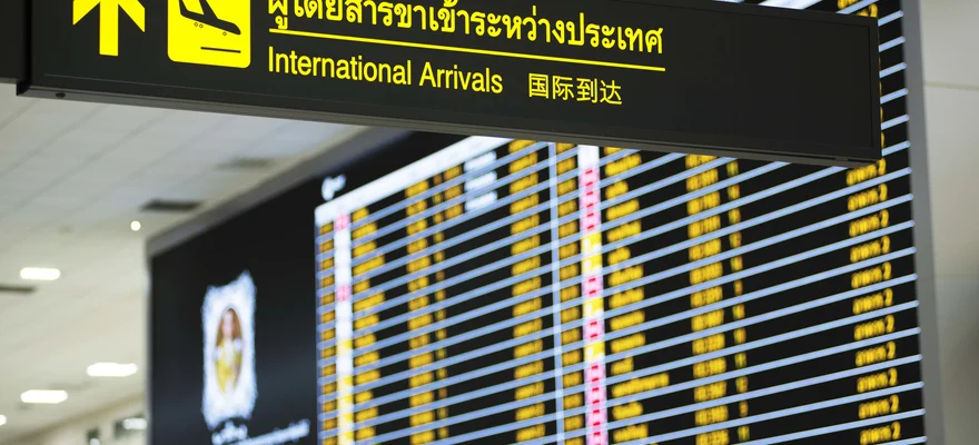 Aéroport de Don Muang