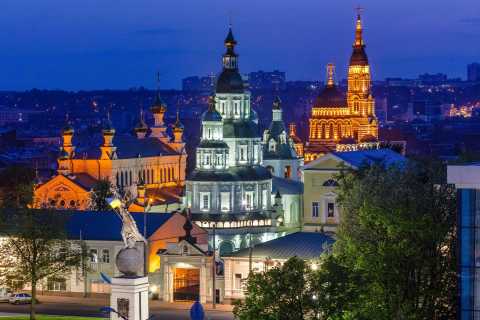 I 10 migliori tour di Charkiv nel 2022 (con foto) - Cose da fare e attività a Charkiv, Ucraina | GetYourGuide