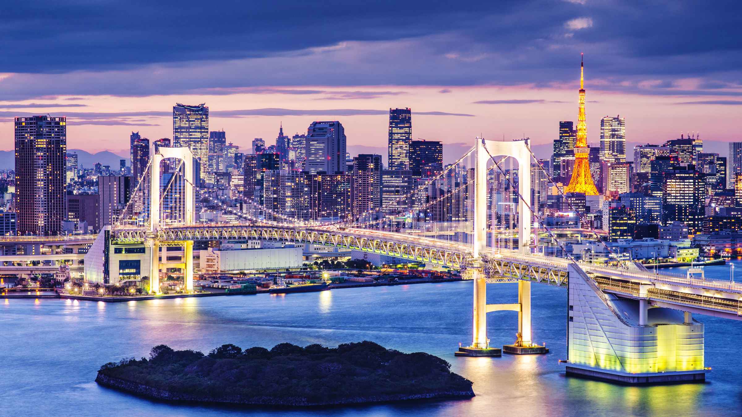 Bucht von Tokio, Tokio Tickets & Eintrittskarten GetYourGuide