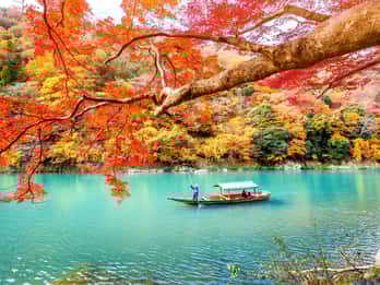 Arashiyama Arashiyama