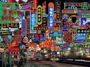 Kowloon Kowloon