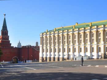 Diamond Fund, Moscow Diamond Fund, Moscow