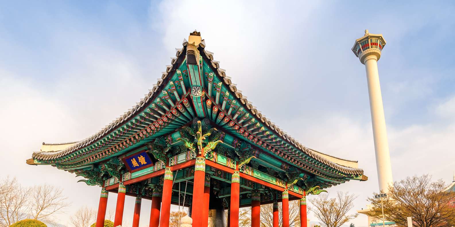 Busan Tower, Busan - Book Tickets & Tours | GetYourGuide