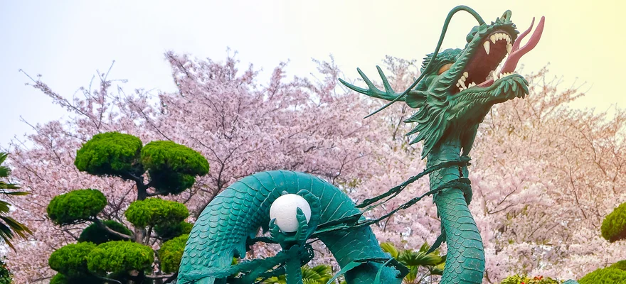 Parque Yongdusan
