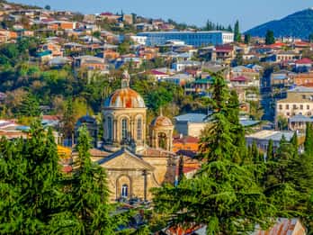Kutaisi: Tours y Entradas