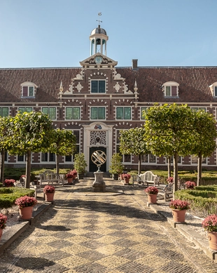 Frans Hals Museum