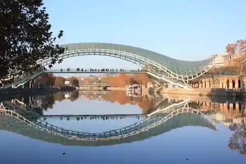 2. The Bridge Of Peace