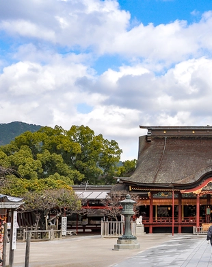 Dazaifu Tenman-gū
