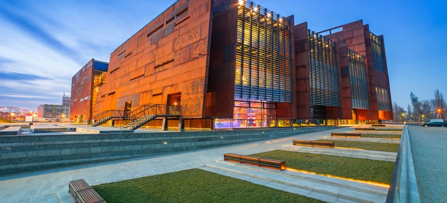 European Solidarity Centre