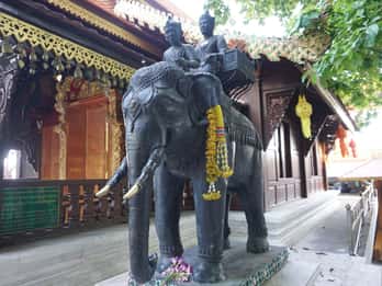 Wat Phra That Doi Suthep Tours & Tickets