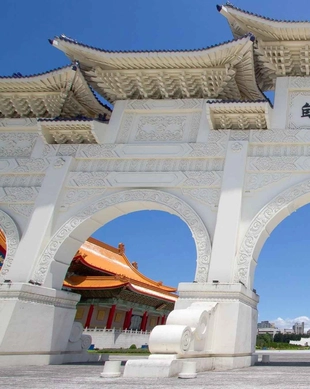 Salón Conmemorativo de Chiang Kai-shek
