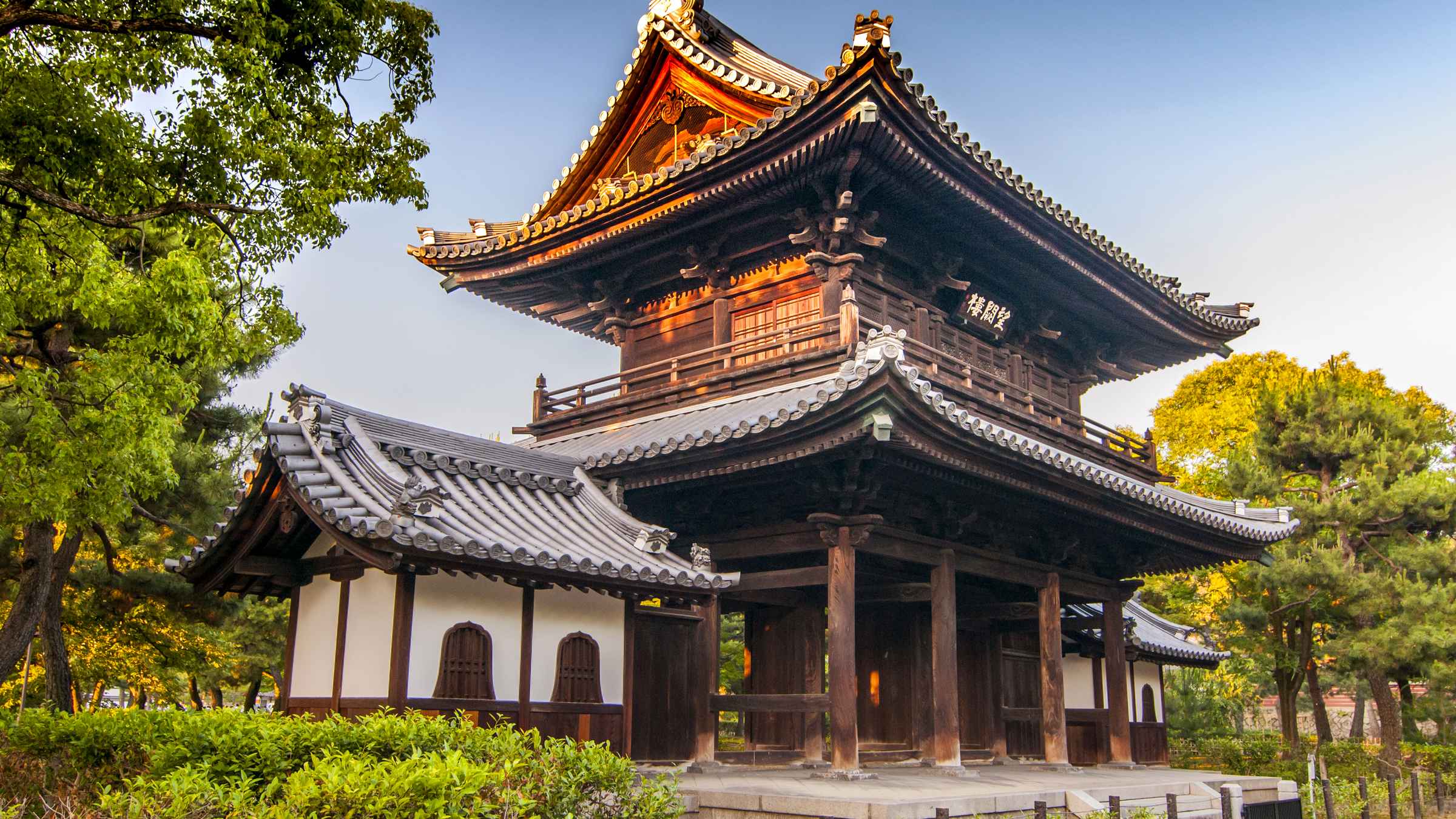 Kenninji tickets Kyoto Prenotazione biglietti